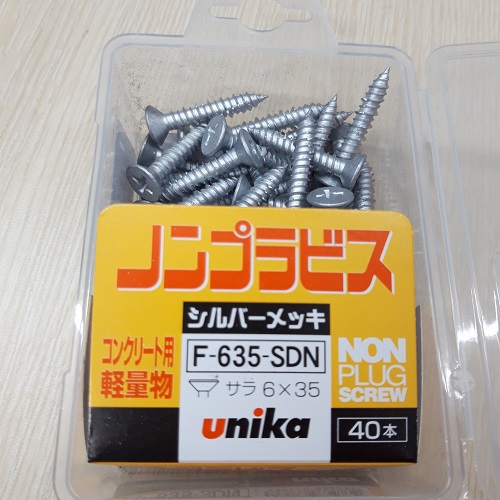 Combo Vít bê tông 6mm đầu bằng F635 & Mũi khoan tường 5.5mm đuôi lục giác Unika