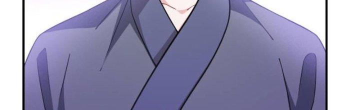 trở thành vương giả sau khi bị cắn chapter 50 210