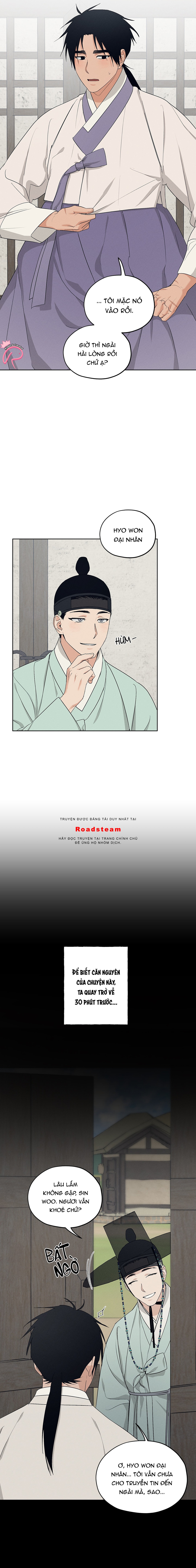 cửa hàng âm cụ chosun chapter 37 7