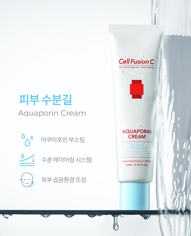 Kem Dưỡng Cấp Ẩm Và Làm Dịu Da Khẩn Cấp Cell Fusion C Aquaporin Cream