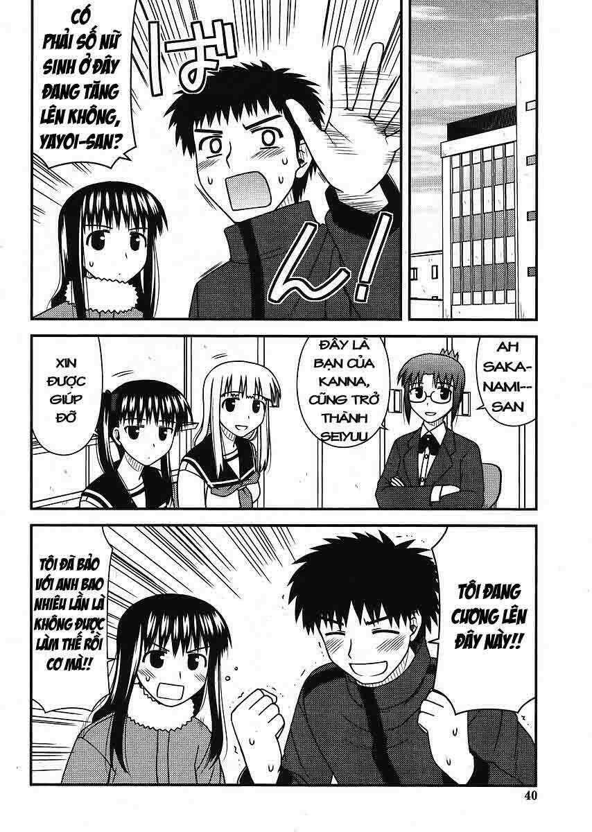 koe de oshigoto! chapter 20 10