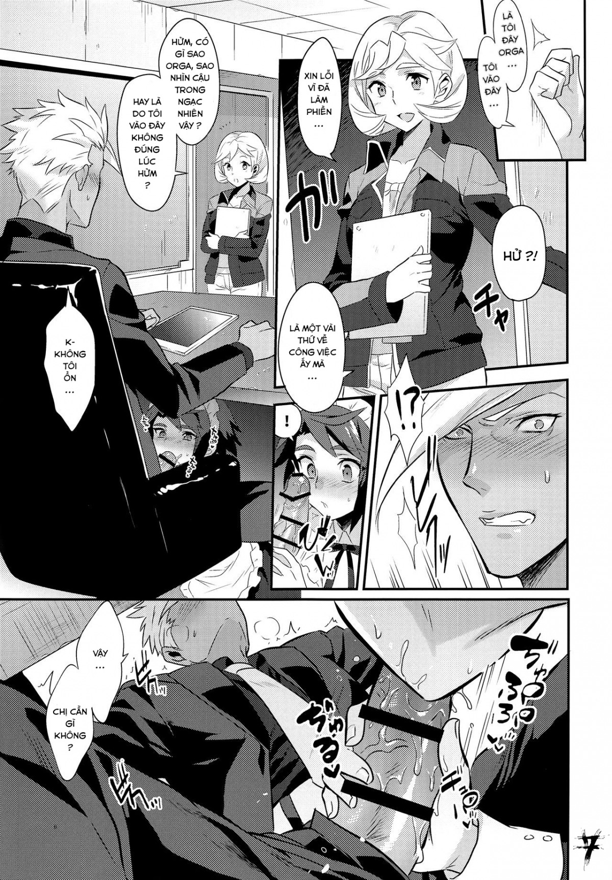 báu vật nhỏ của tôi chapter 1 9