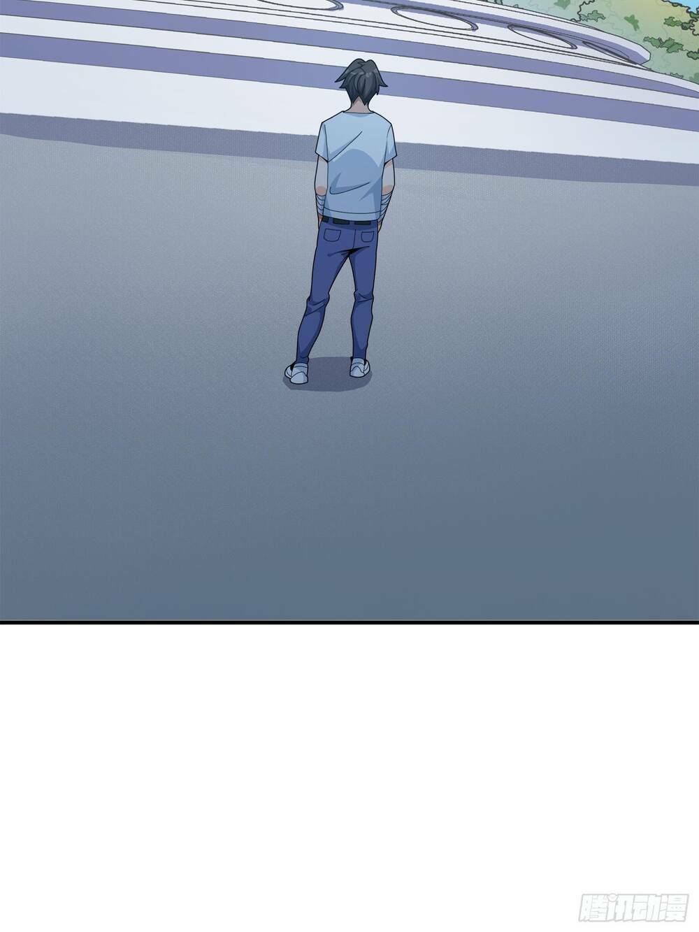 pubg luck rookie chapter 4 78