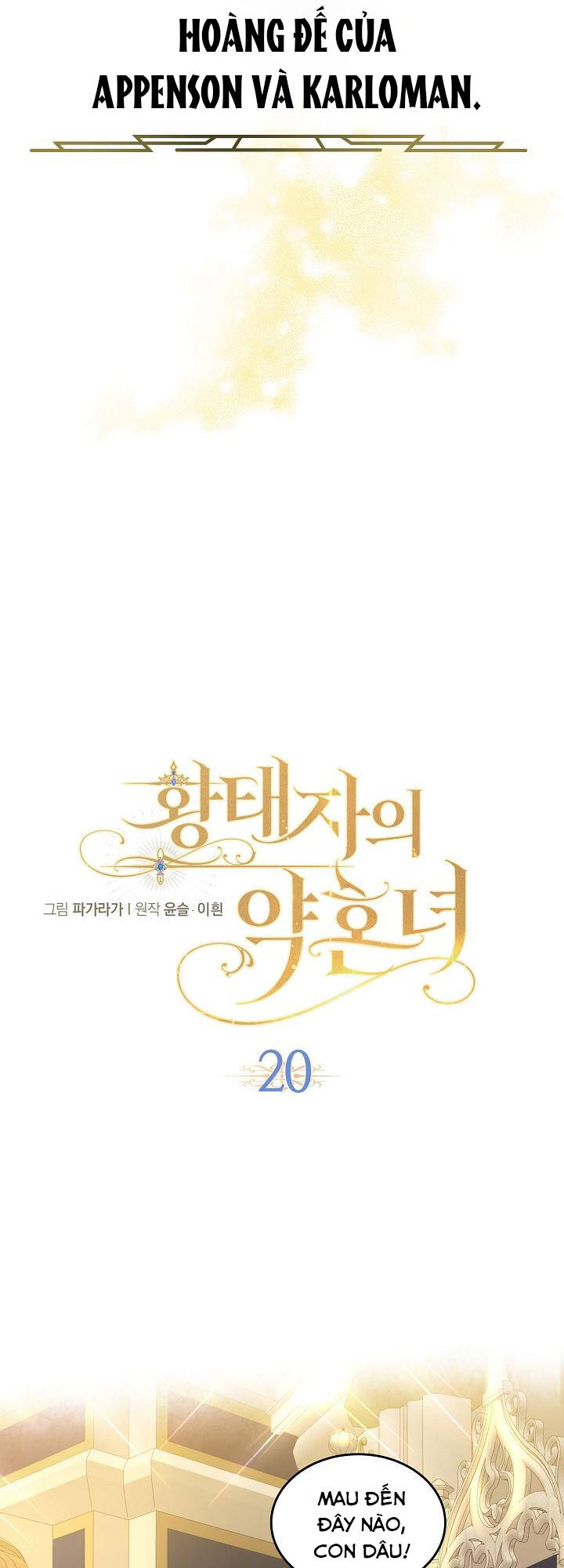 con gái bá tước bỗng thành vị hôn thê của thái tử điện hạ chapter 20 10