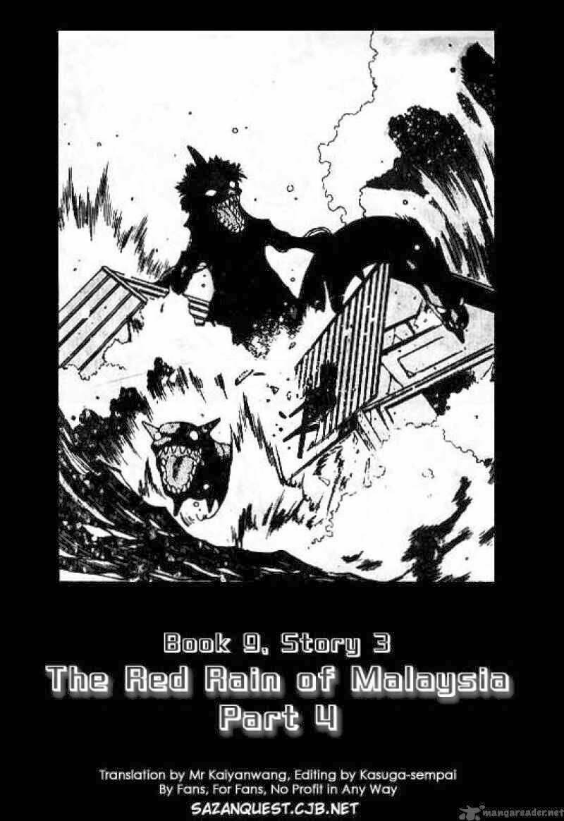 3x3 eyes chapter 96 3