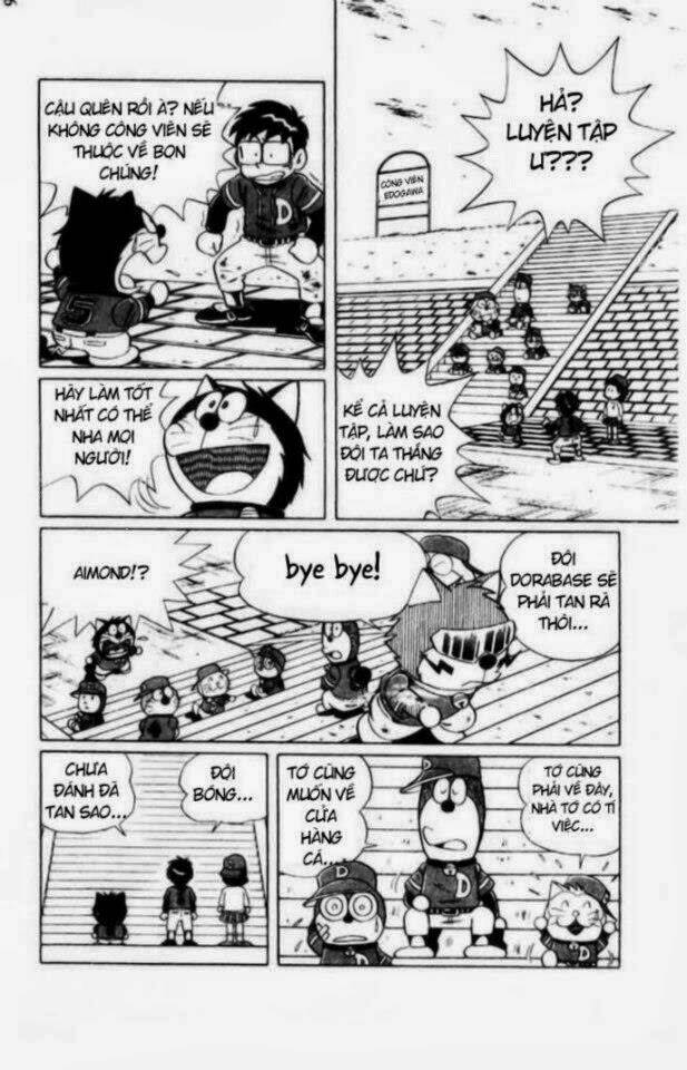 dorabase chapter 2 10