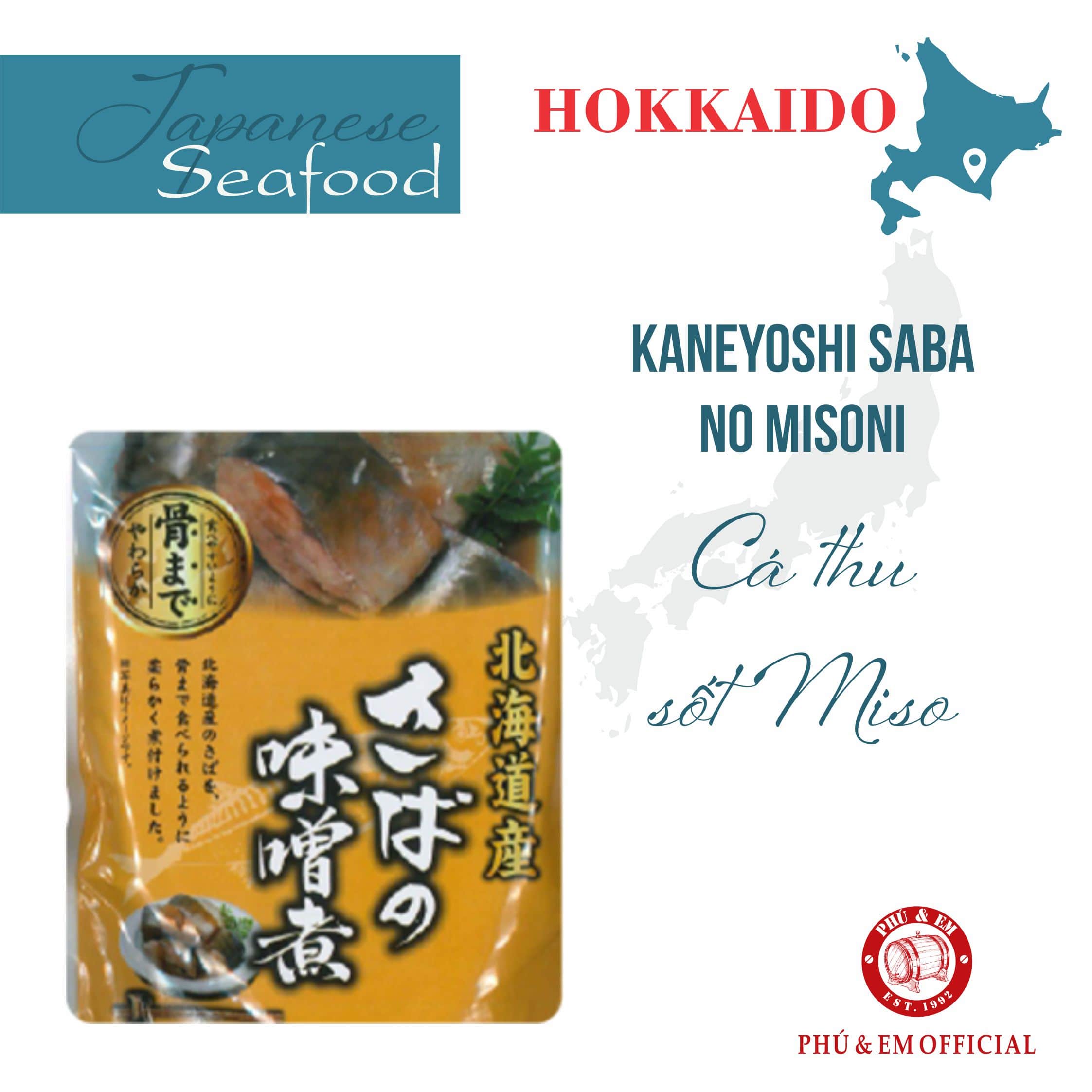 Cá Thu Nhật Sốt Miso Kaneyoshi 120g