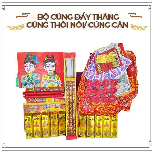 Trọn Bộ Đồ Cúng Mẹ Sanh Mẹ Độ Bé Trai Bé Gái Đầy Tháng Thôi Nôi Cho Bé Cúng Căn Đồ Thờ Cúng Thiên Lộc - Kèm Bài Khấn