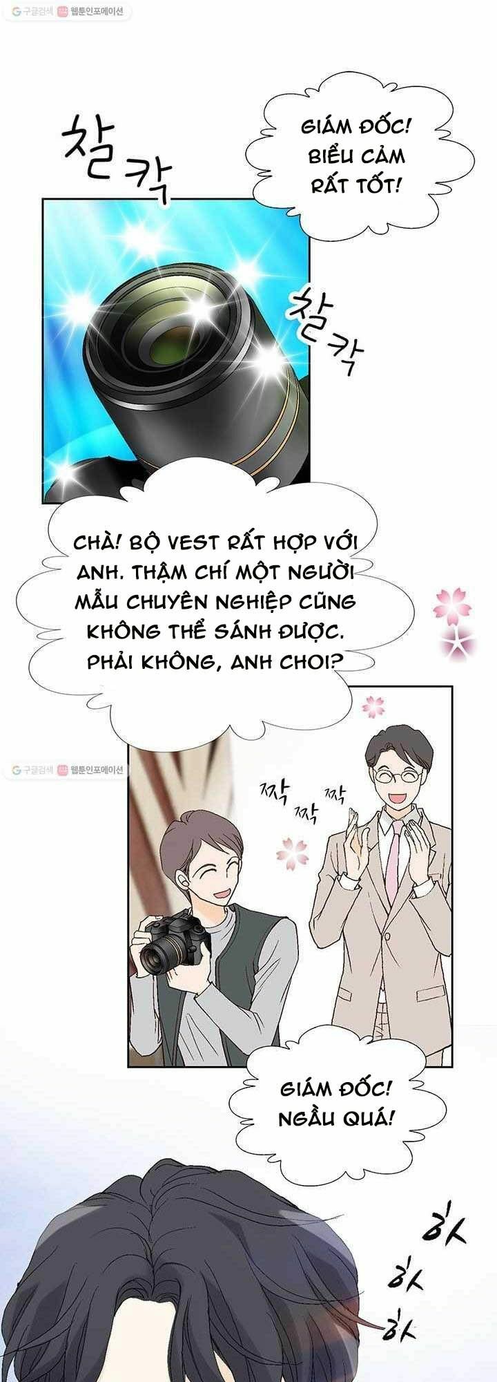lee bom, em là của anh chapter 37 5