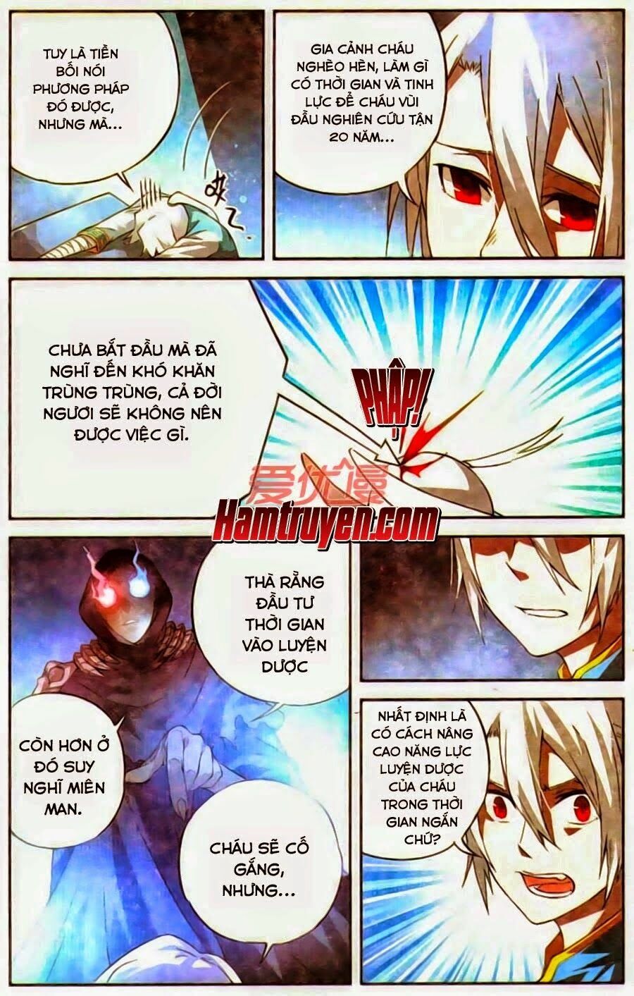 đấu phá thương khung tiền truyện truyền kỳ dược lão chapter 7 12