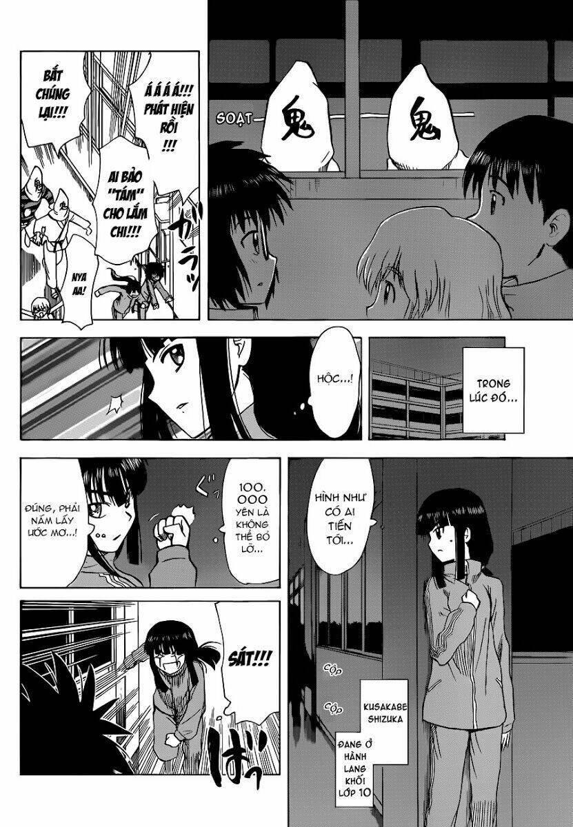 hajimete no aku (caf) chapter 137 13