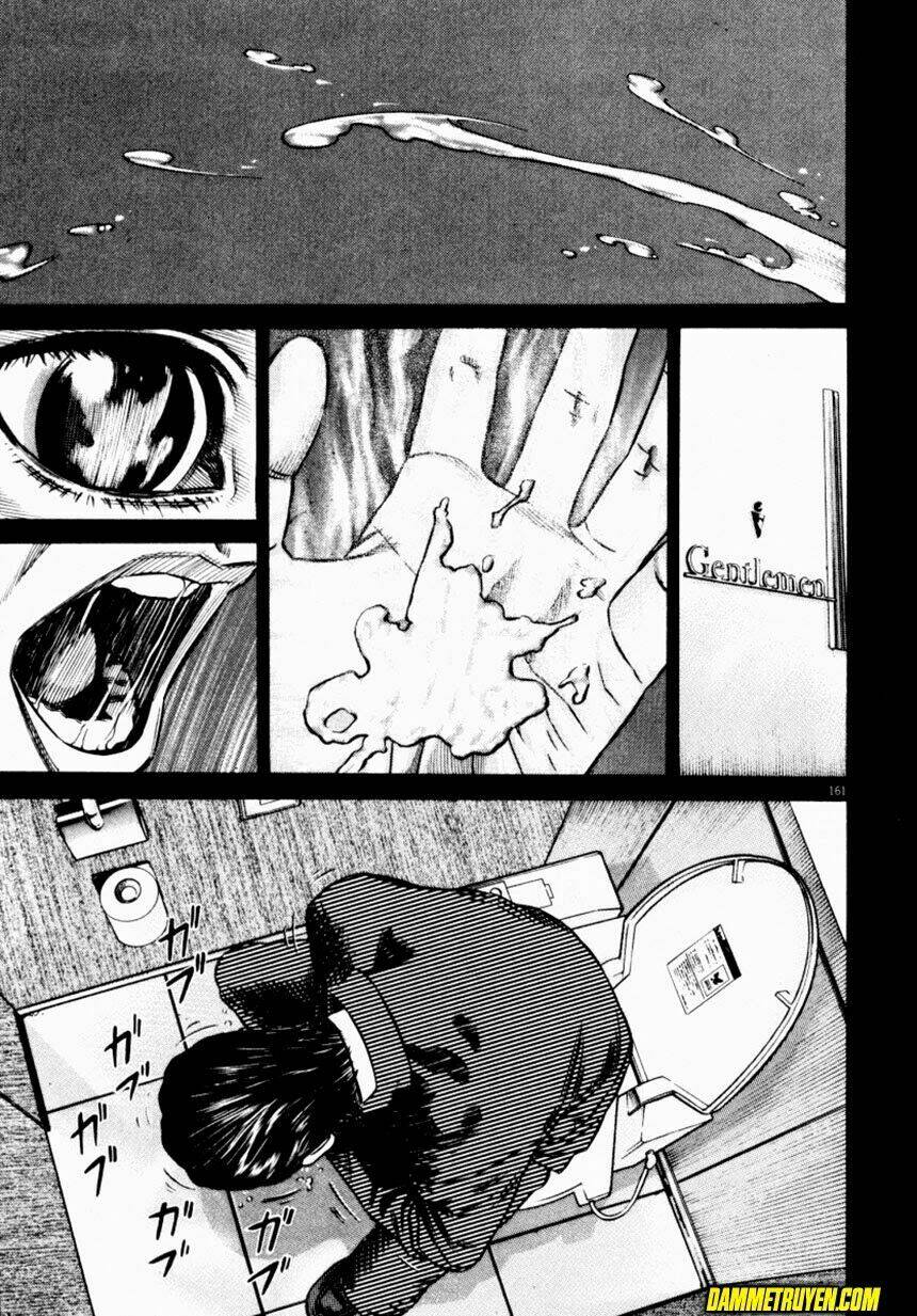 homunculus chapter 48 56