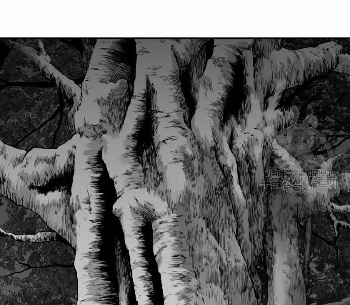 Sát Thủ Anh Vũ Chapter 67 208