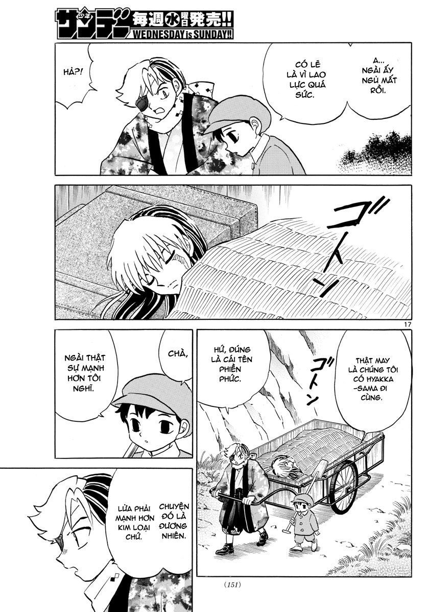 mao (takahashi rumiko) chapter 56 19