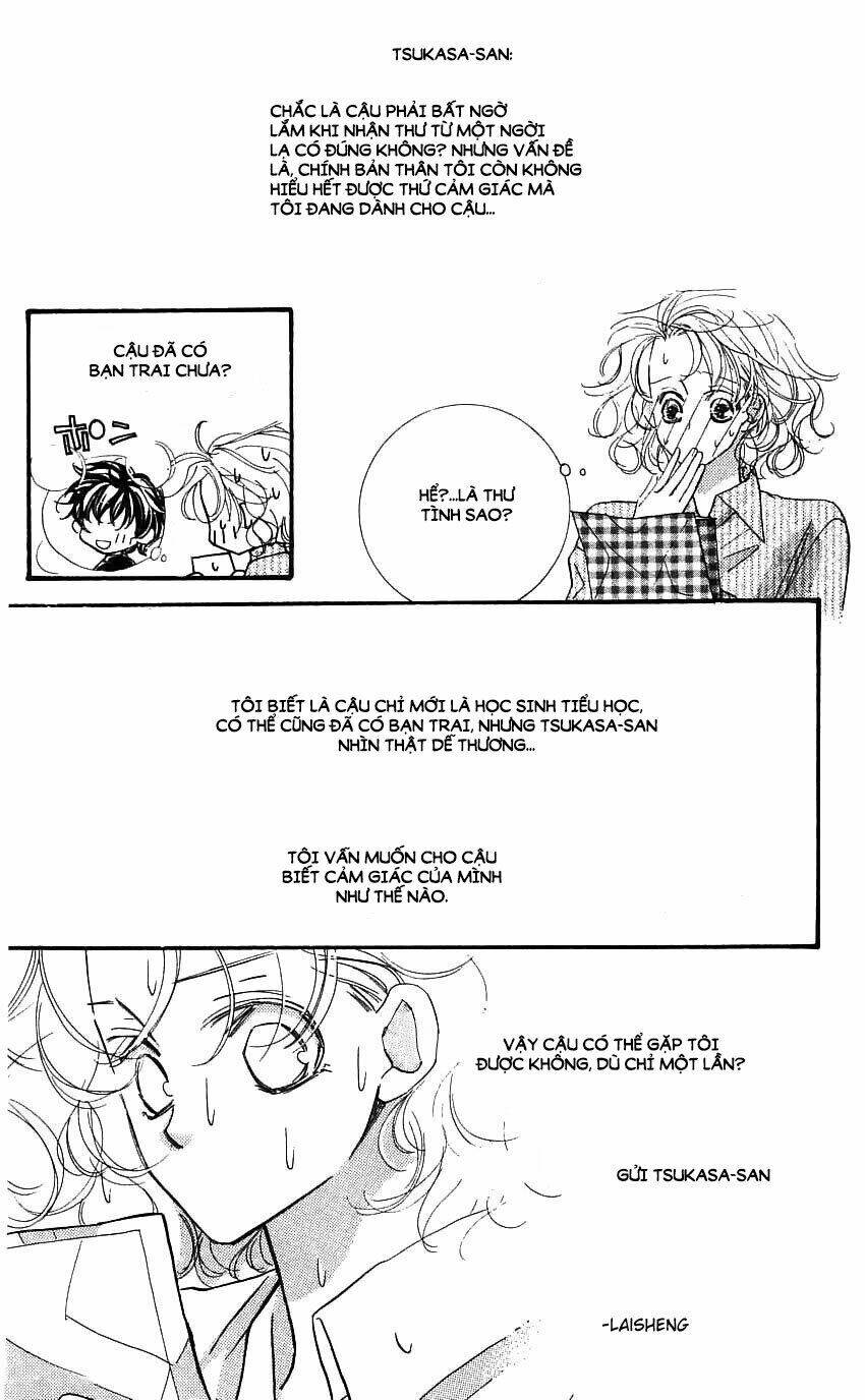 yoru made matenai chapter 21.1 4