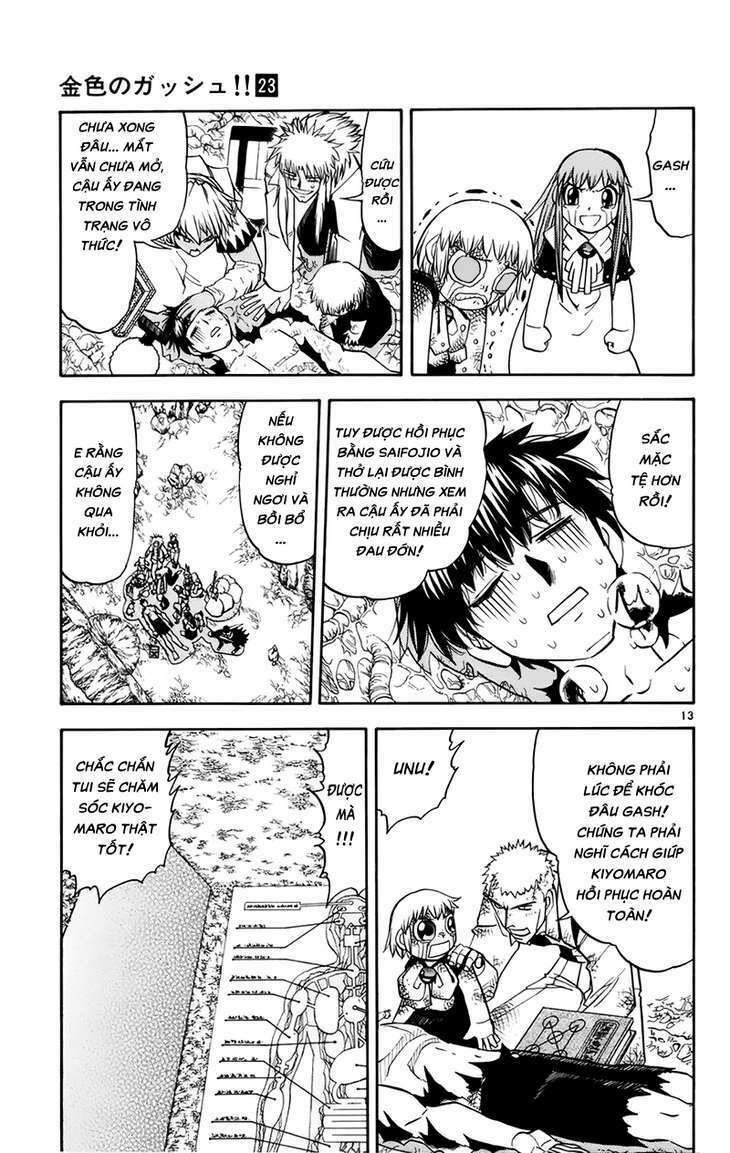 konjiki no gash!! chapter 216 13