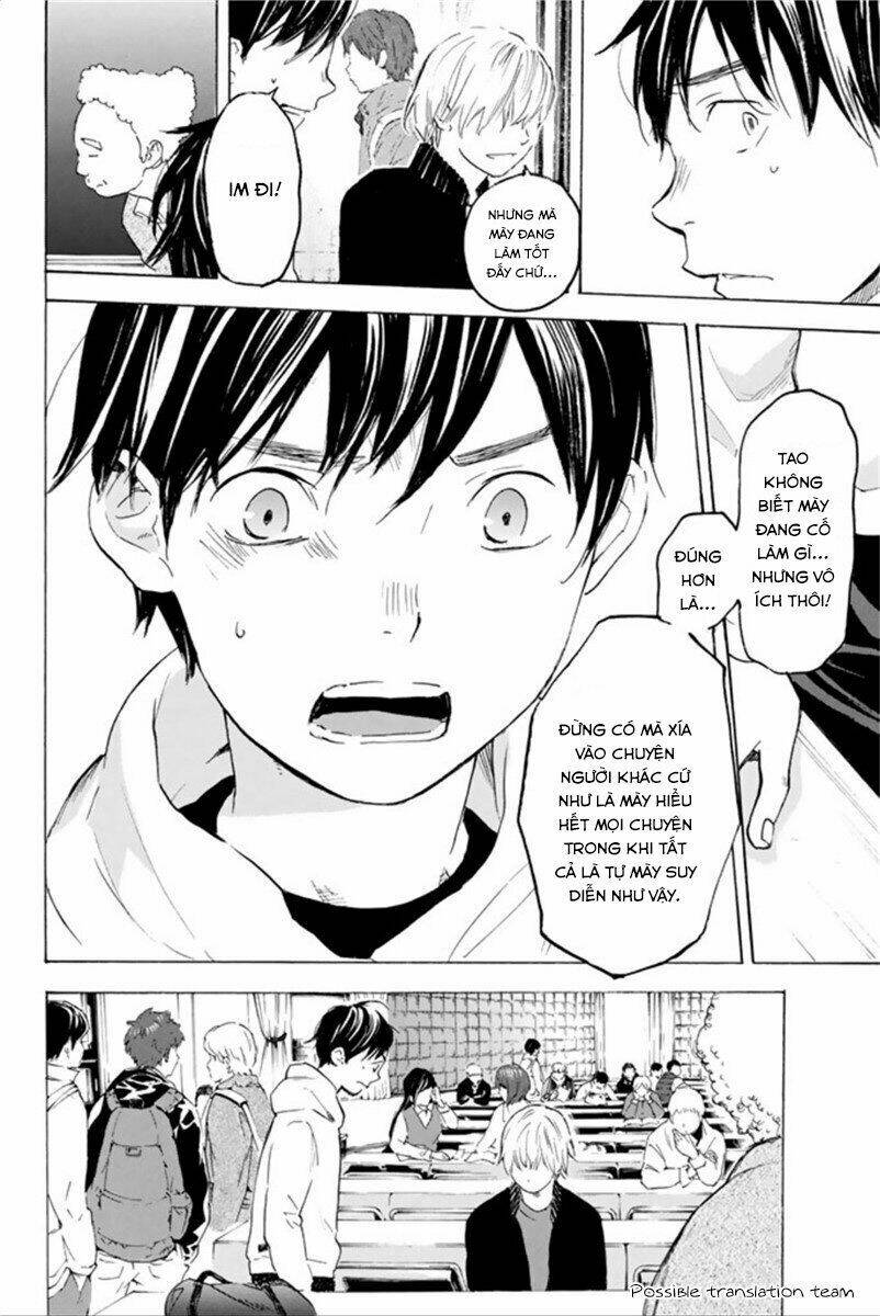 forget me not chapter 23 12