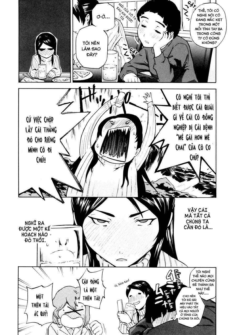 ganota no onna chapter 3 12