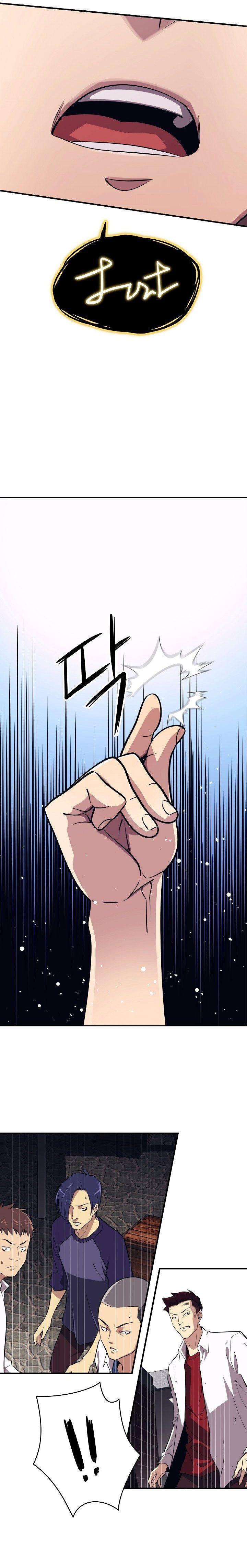 linh hồn ở nhà ga seoul chapter 1 24