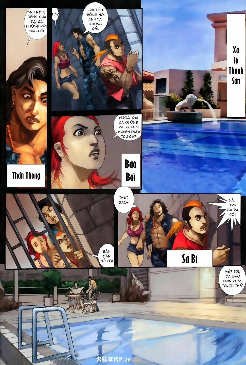 hỏa hồng niên đại hắc cốt đường chapter 67 16