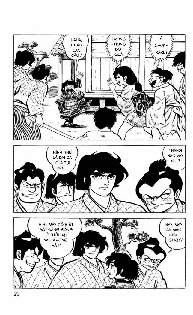 ore wa chokkaku chapter 1 22