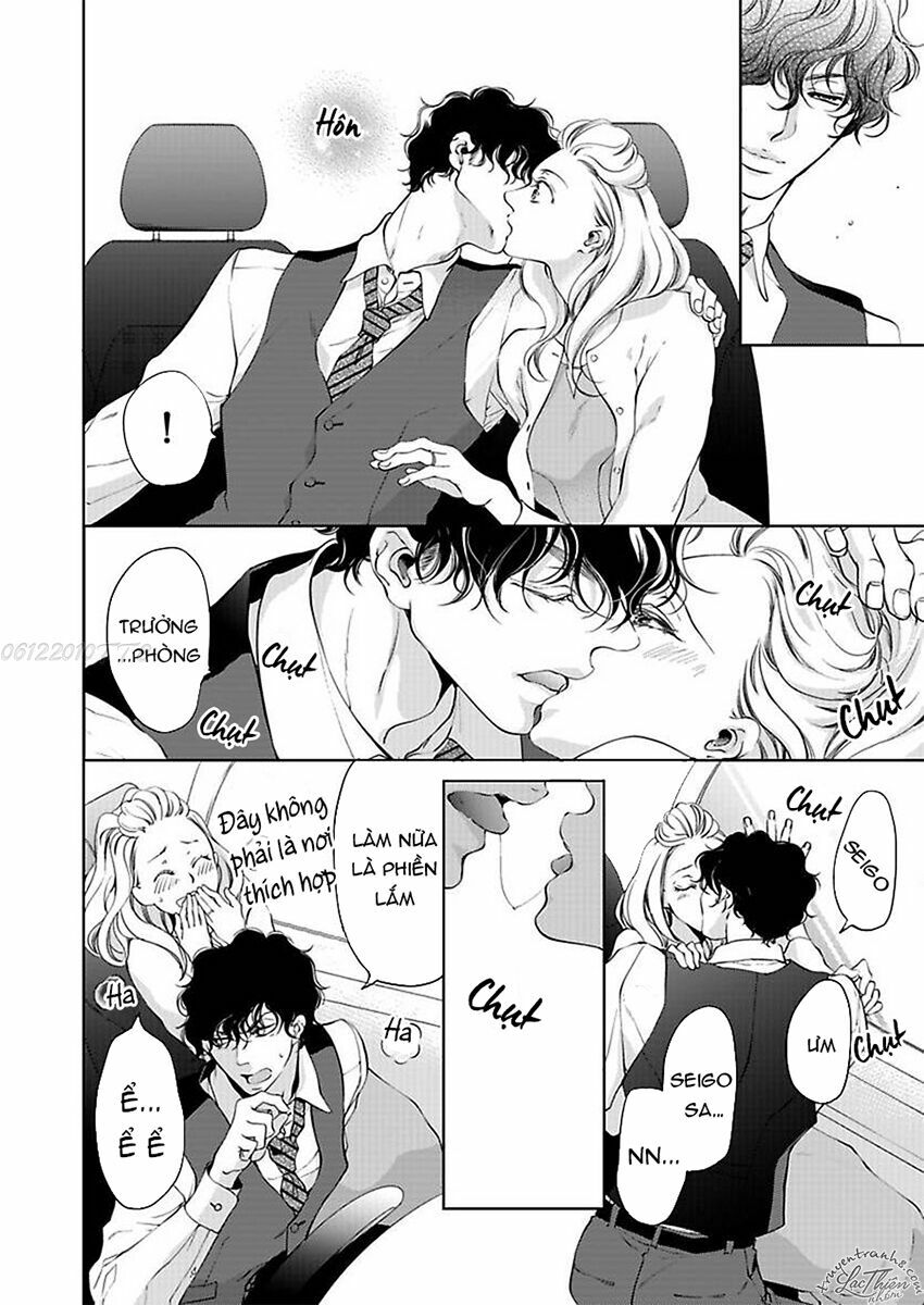 omae no subete wo daki tsukusu chapter 7 22