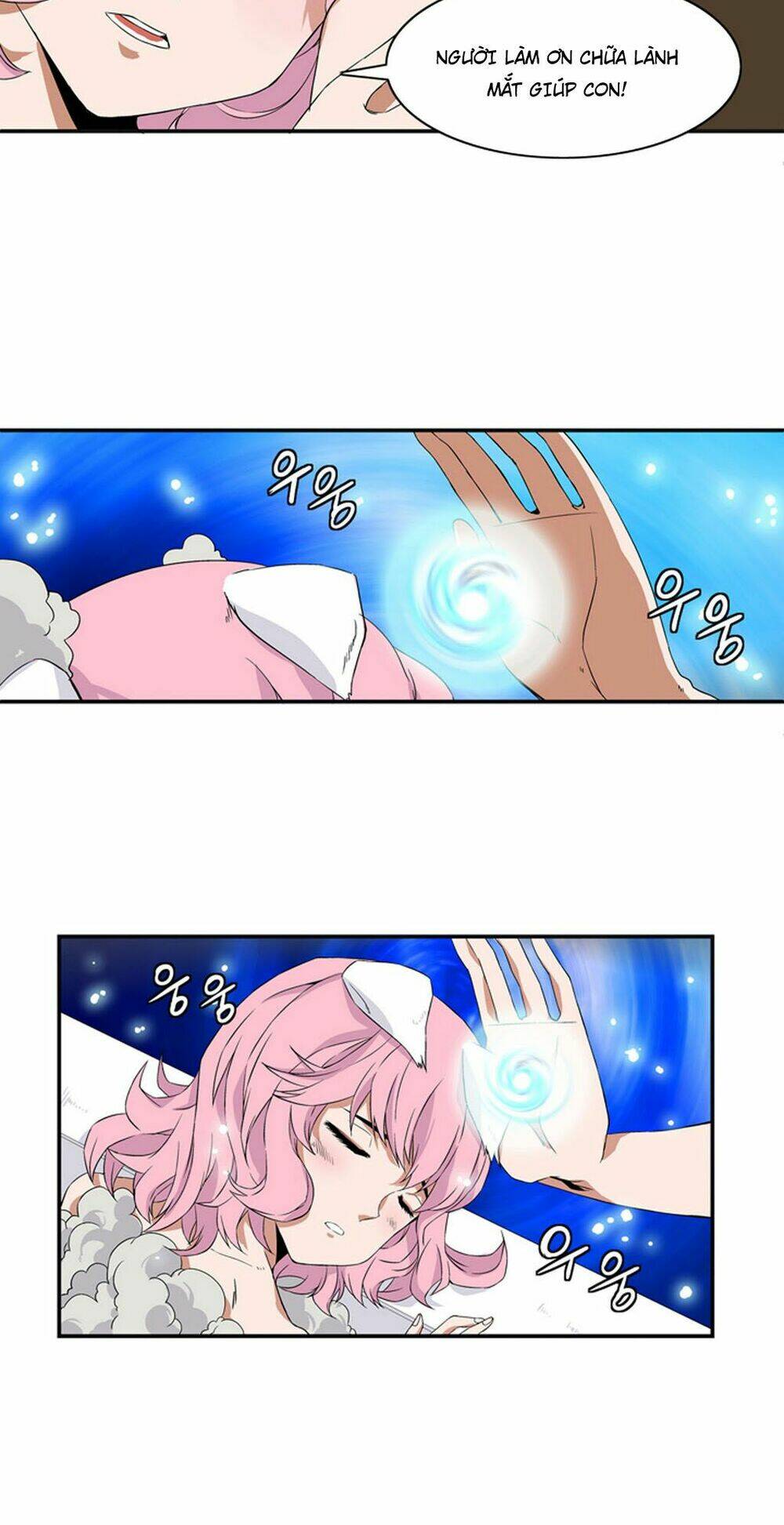 ảo mộng vương chapter 6 32