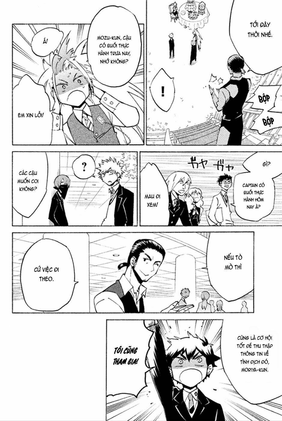 hell’s kitchen chapter 43 23