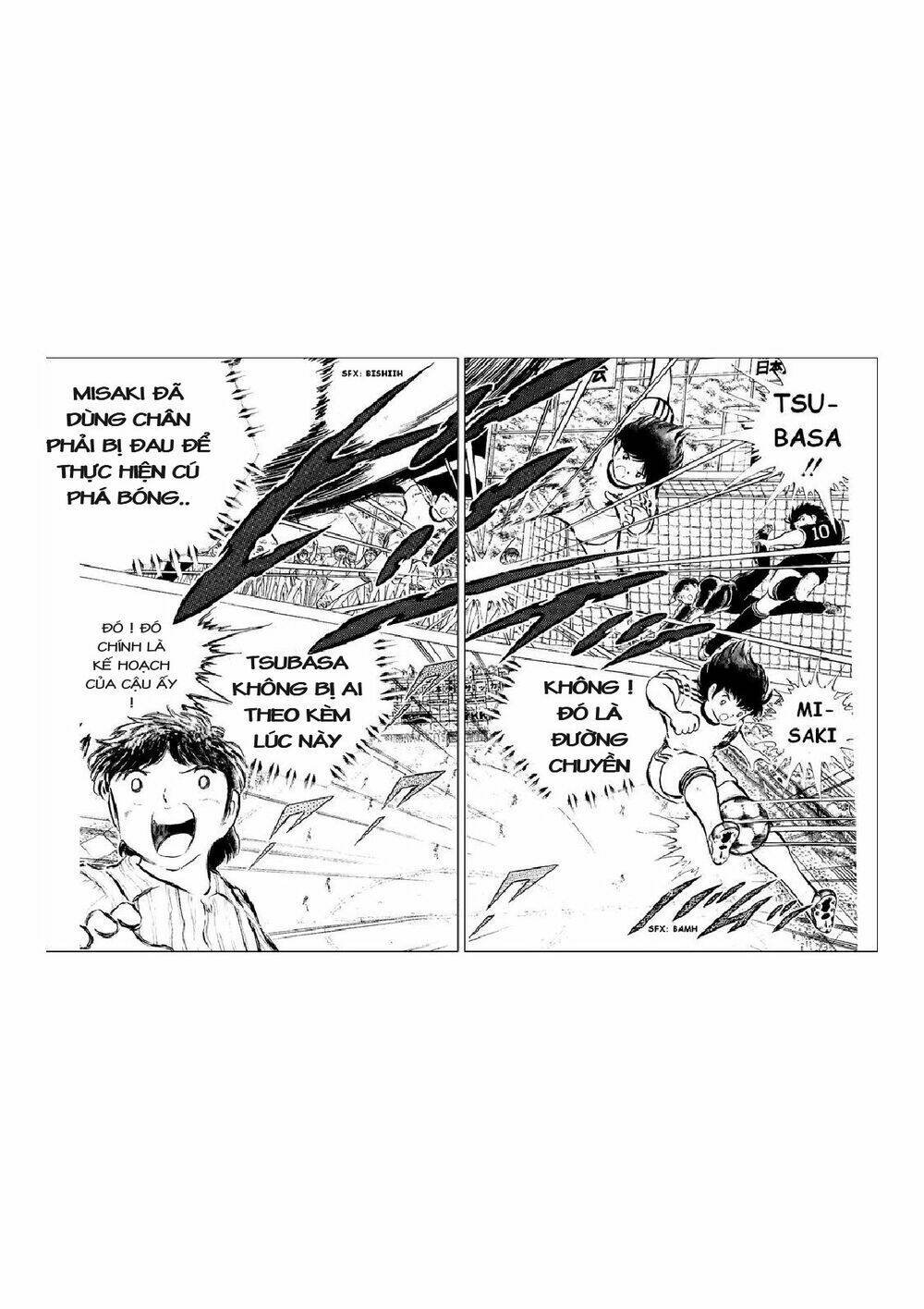 captain tsubasa chapter 42 11