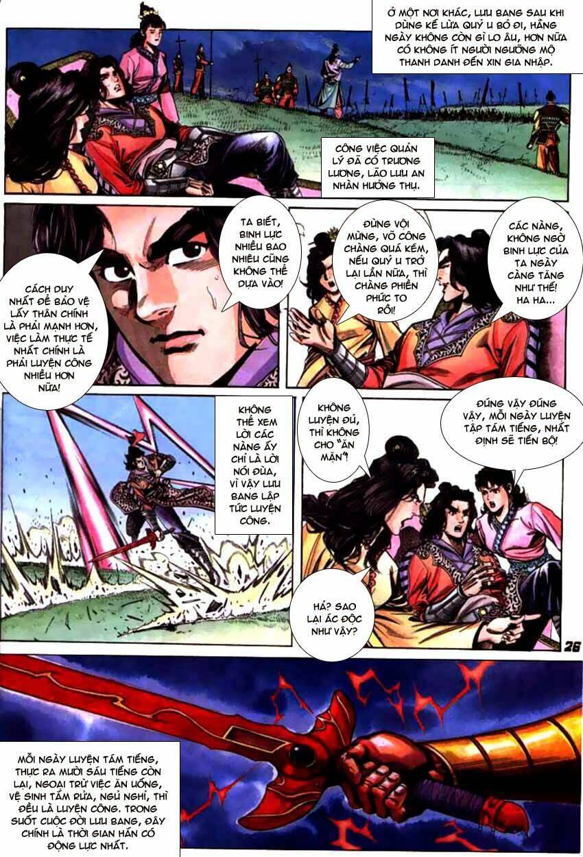 thiên tử truyền kỳ 3 - lưu manh thiên tử chapter 52 26