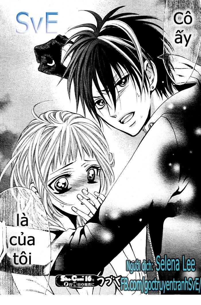 kikenchitai danshi chapter 6 17