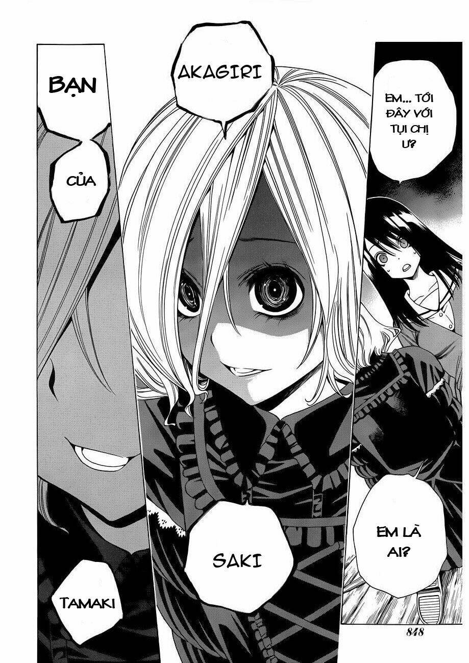 corpse party another child chapter 9 12