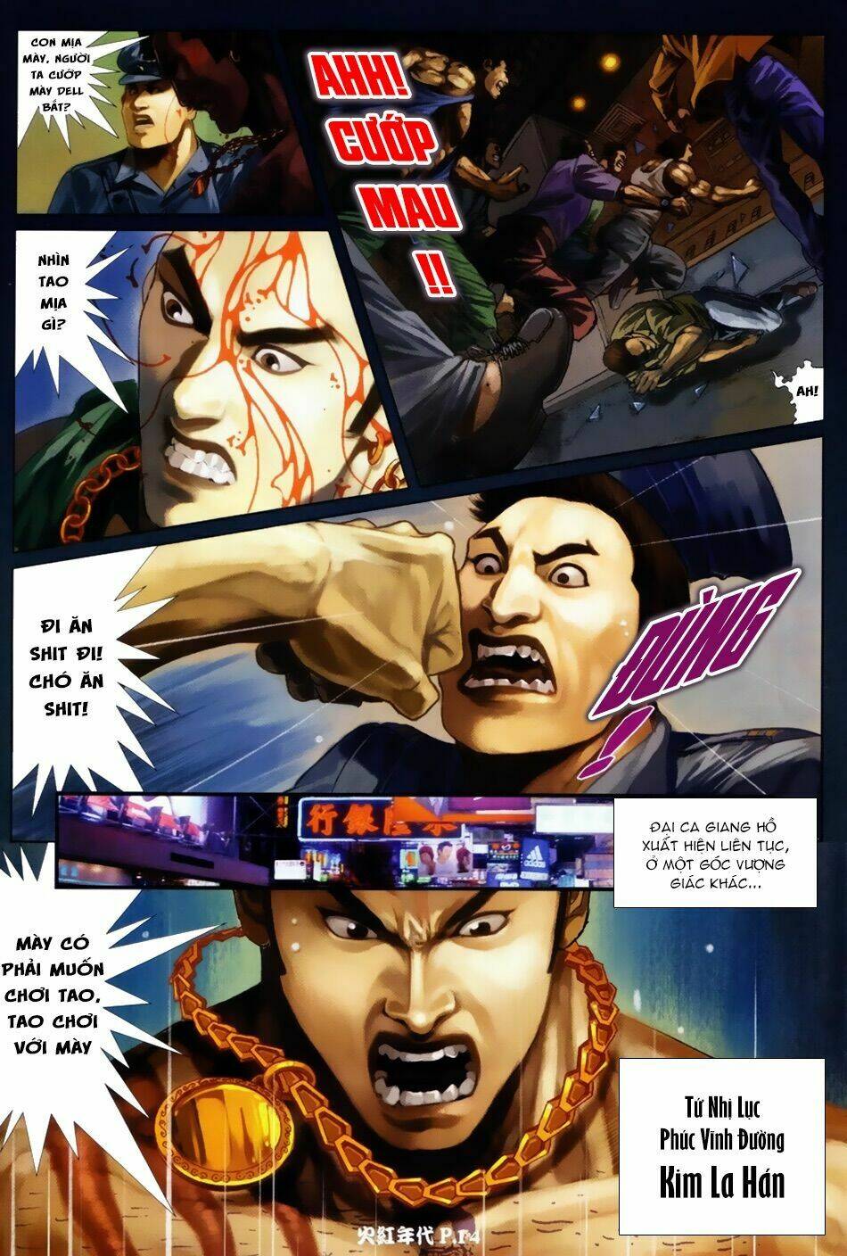 hỏa hồng niên đại hắc cốt đường chapter 56 13