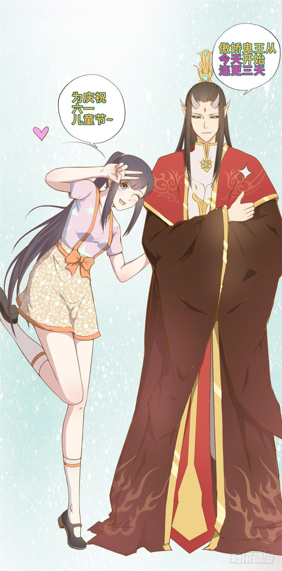 ngạo kiều quỷ vương yêu ta chapter 18 40