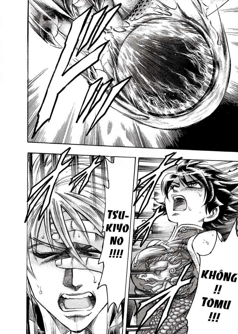 gamble fish chapter 109 21