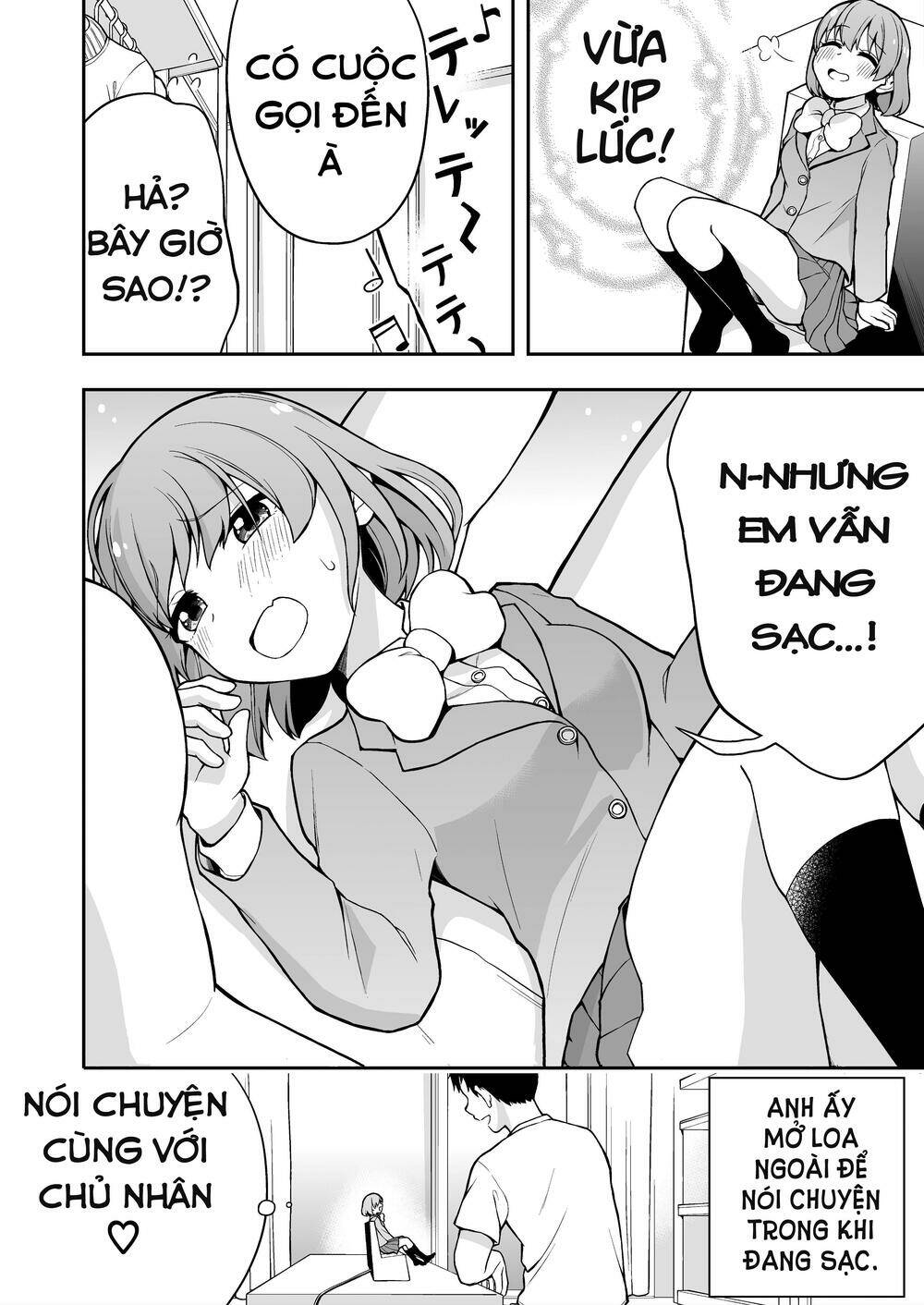 koisuru sumaho-chan chapter 12 6