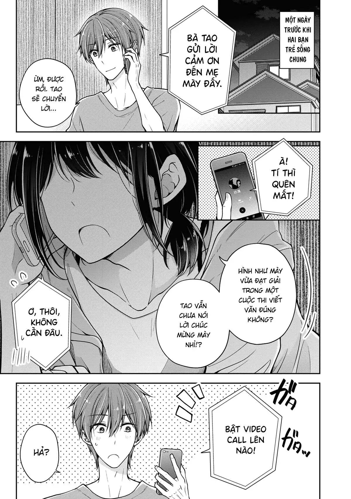 koisuru (otome) no tsukurikata chapter 37.5 1