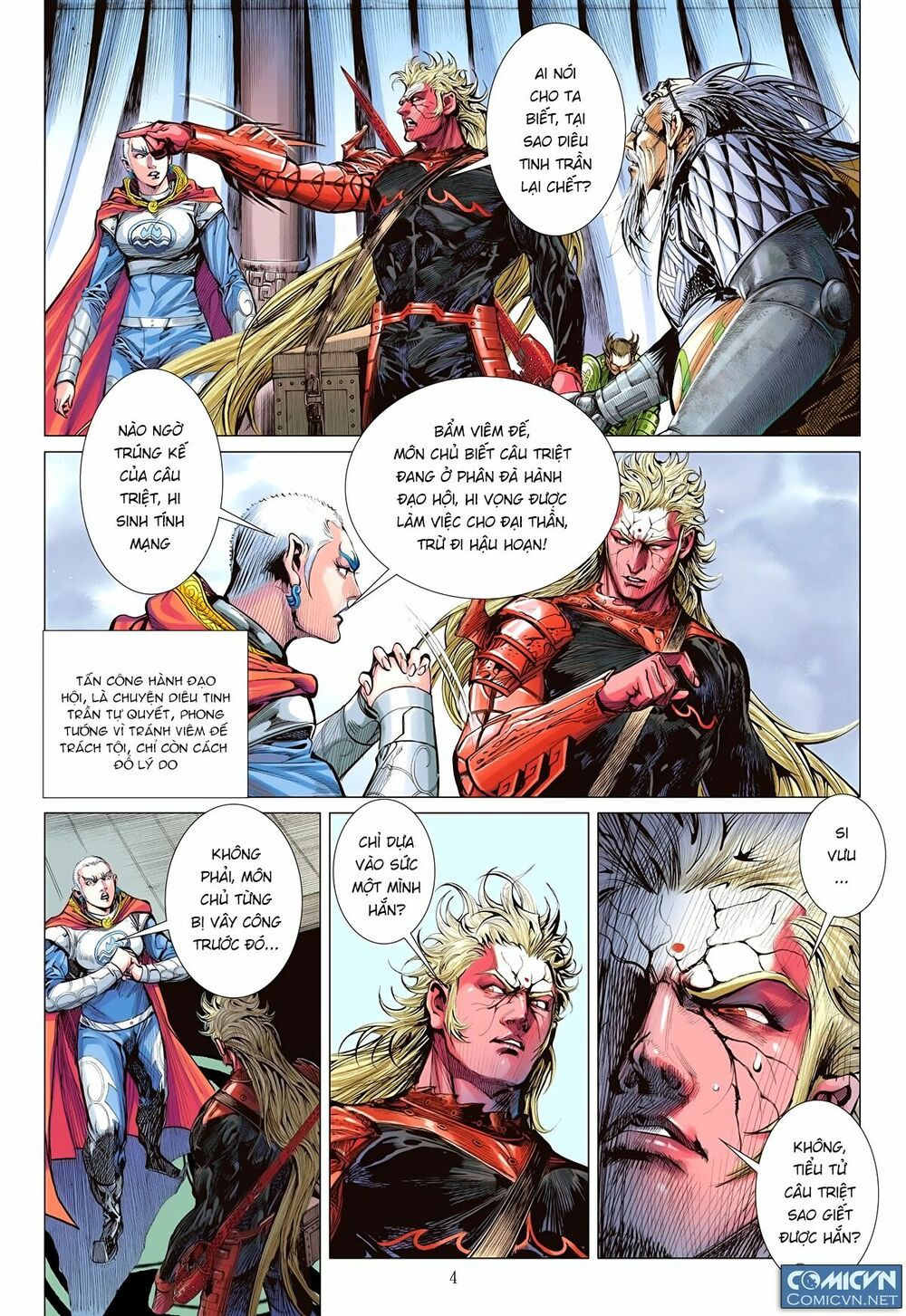 sơn hải kinh truyện chapter 104 3