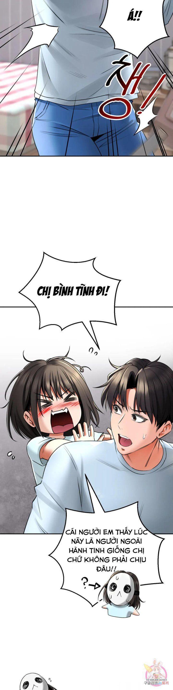 chuyện tình thảo mộc chapter 5 23