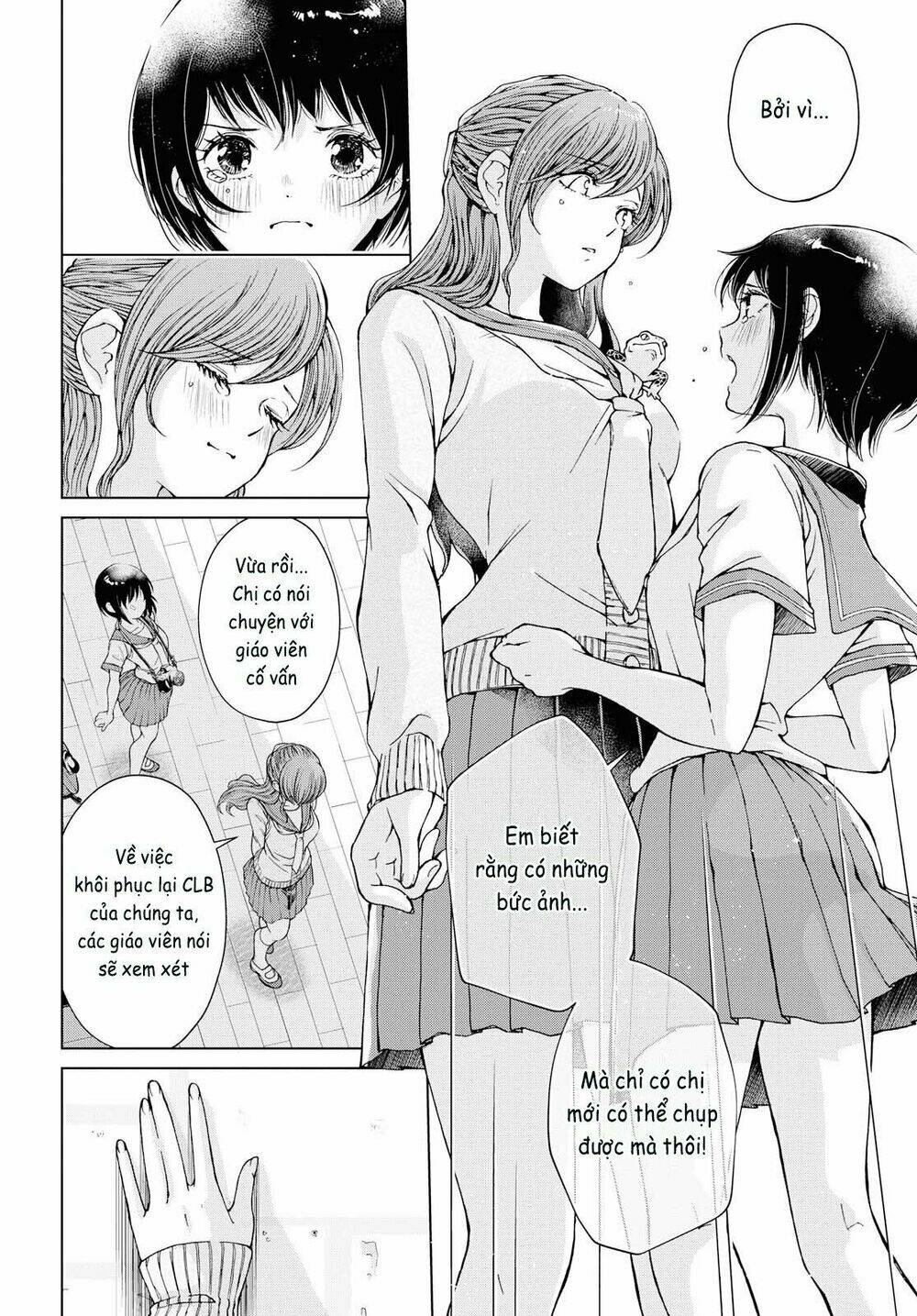 luminous=blue chapter 9 14