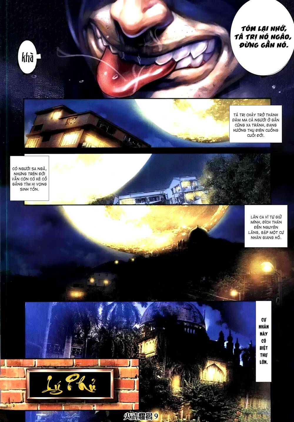 hỏa vũ diệu dương chapter 315 8