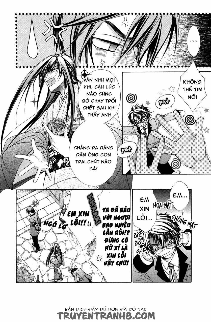 fuuki no okite chapter 7 6