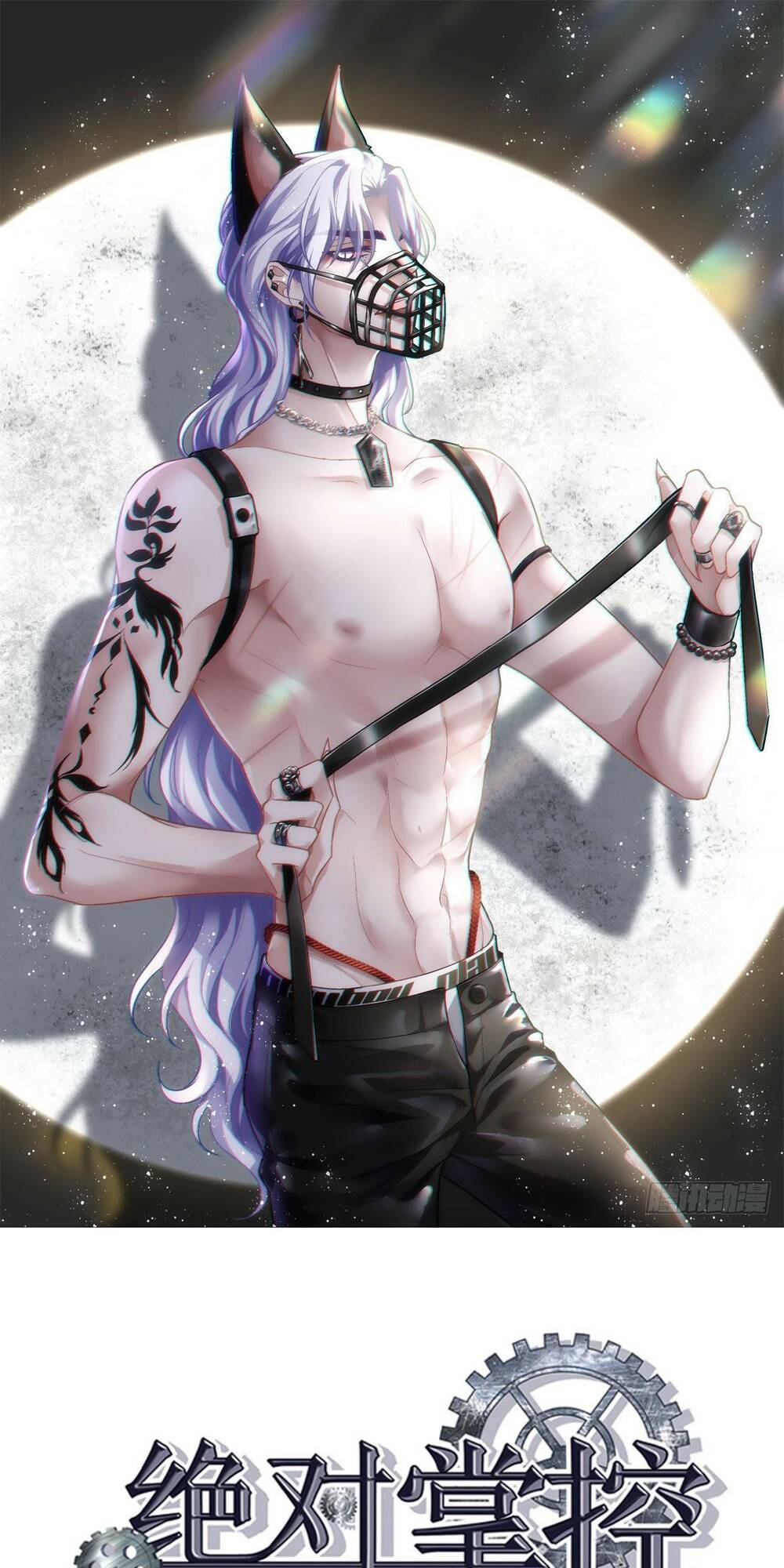 toàn bộ nắm trong tay chapter 145 1