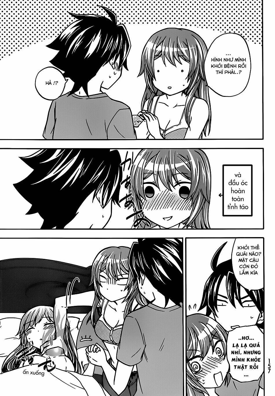 maga-tsuki chapter 26 26