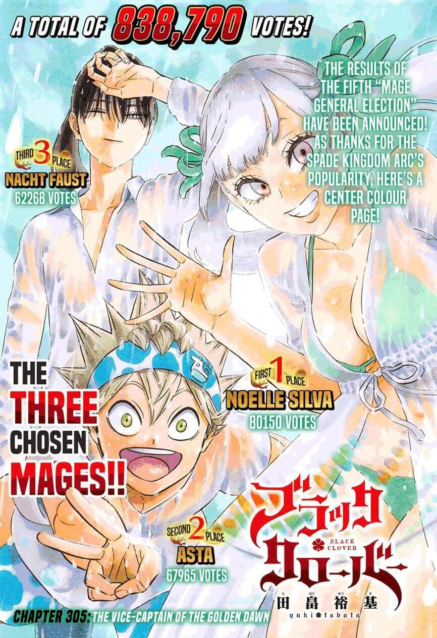 black clover - pháp sư không phép thuật chapter 305 1