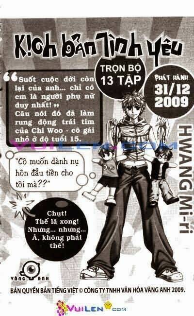 banana school chapter 5 159