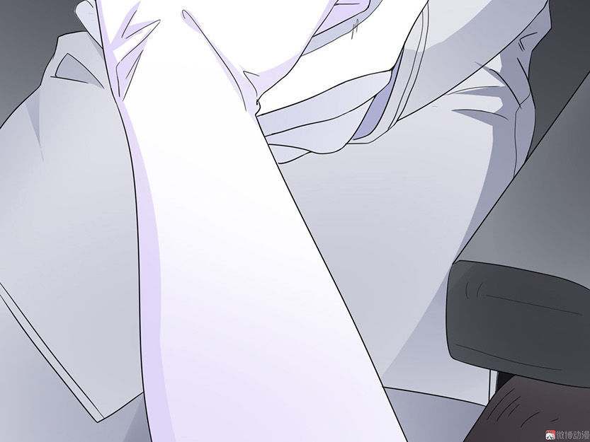 tổng tài truy thê: phu nhân lại chạy trốn chapter 2 43