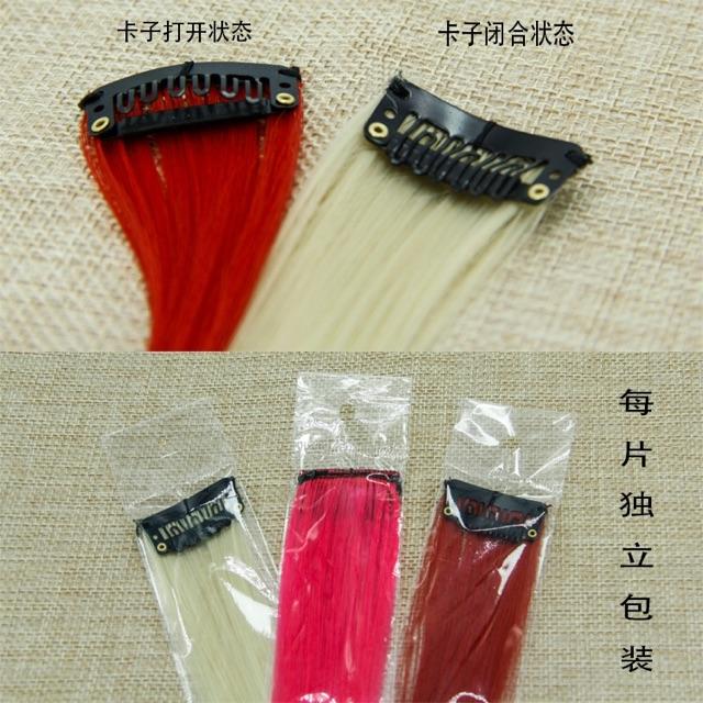 SỐ LƯỢNG LỚN SỢI TÓC GIẢ NHIỀU MÀU GIÁ TỔT