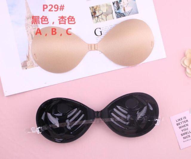 Áo dán bàn tay dày 4cm có dây trong mã 0127