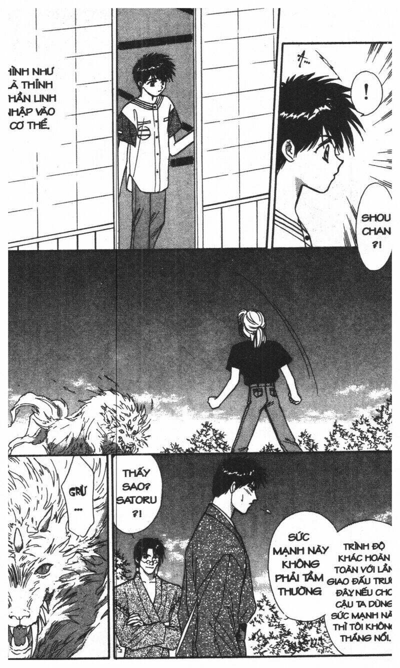 tsuki no umareru yoru chapter 1 137